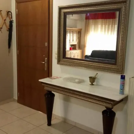 Apartamento Serenity - Large *